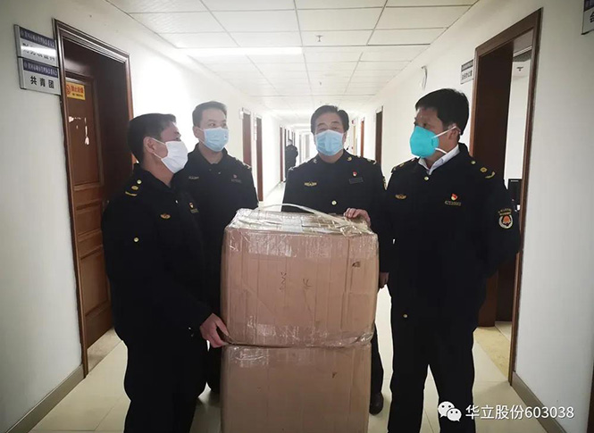 共抗疫情，湖北华置立捐赠黄冈万只口罩