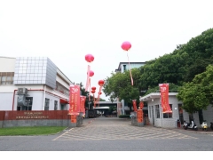 华立报道丨华立股份成立30周年纪念日公益植树活动——躬耕不辍三十载 植绿同行启新程